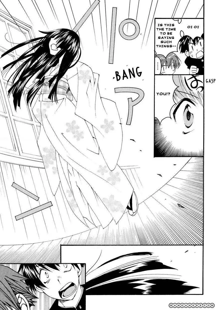 Matantei Loki Ragnarok - Shin Sekai no Kamigami Chapter 4 10